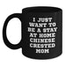 Gifts from Chinese Crested Dog Lovers - I Just Want To Be A Stay At Home Mom - Funny Birthday Chinese Crested Dog Black Coffee Mug, 11oz or 15oz, Microwave and Dishwasher Safe - Main
