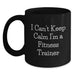 Funny Fitness Trainer Gifts for Him or Her, Black Coffee Mug - I'm A Fitness Trainer Gifts from Friends, Family, Coworkers - Main