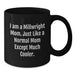 Funny Millwright Gifts from Family - Black Coffee Mug for Millwright Mom Graduation Unique Gifts, 11oz or 15oz Microwave Dishwasher Safe - Additional