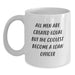 Funny Loan Officer Gifts from Men for Christmas Unique Mugs - All Men Are Created Equal But The Coolest Become A Loan Officer - Main