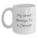Funny Chemist Gifts from Family, White Coffee Mugs for Chemist Lovers, My Heart Belongs To A Chemist Christmas Unique Gifts - Main