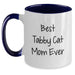 Funny Tabby Cat Mom Gifts from Friends for Tabby Cat Lover's Birthday Unique Mugs, Best Tabby Cat Mom Ever Quote, Two Tone Coffee Mug, 11oz Ceramic - Main