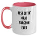 Funny Oral Surgeon Gifts, Best Effin' Oral Surgeon Ever, Christmas Unique Mugs for Men, Women, Friends, Coworkers, from Family - Main