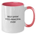 Funny Vice-principal Gifts from Men or Women - Best Effin' Vice-principal Ever Two Tone Coffee Mug for Valentine's Unique Gifts - Additional