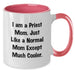 Funny Quotes for Priest, Two Tone Coffee Mug, Graduation Unique Gifts from Family - 'I Am A Priest Mom. Just Like A Normal Mom Except Much Cooler.' - Additional