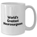 Funny World's Greatest Neurosurgeon White Coffee Mug Gifts from Friends and Family for Father's Day - Additional