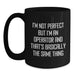 Funny Operator Gifts for Men, Women, Friends - Perfect Christmas Unique Gifts from Family - Black Coffee Mug, 'I'm Not Perfect But I'm An Operator' - Main