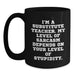 Funny Substitute Teacher Gifts, Black Coffee Mug for Substitute Teacher, 'I'm A Substitute Teacher' Humor Mug, Gifts from Men, Women, Friends, Family for Mother's Day Unique Gifts - Main