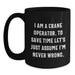 Funny Crane Operator Gifts for Him, Black Coffee Mug with I'm Never Wrong Quote, Perfect for Dad on Mother's Day from Son or Husband - Main