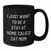 Funny Calico Cat Mom Gifts from Friends, Birthday Unique Gifts for Calico Cat Lovers, Black Coffee Mug - Additional