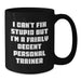 Funny Personal Trainer Gifts for Valentine's, Black Coffee Mug for Men or Women, I'm A Fairly Decent Personal Trainer - Additional