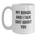 Funny Bengal Cat White Coffee Mugs Gifts for Cat Lovers from Friends and Family, Bengal Cat Enthusiasts Unique Christmas Unique Gifts - Main