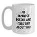 Funny Japanese Bobtail Cat White Coffee Mug Gifts from Friends for Japanese Bobtail Cat Lovers - Christmas Unique Gifts - Main