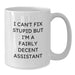 Funny Assistant Gifts for Men from Friends and Family - White Coffee Mug - 'I'm A Fairly Decent Assistant' Quote Christmas Unique Gifts - Additional