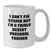 Funny Personal Trainer Gifts for Men, White Coffee Mug - Valentine's Unique Gifts from Friends to Personal Trainer - Additional