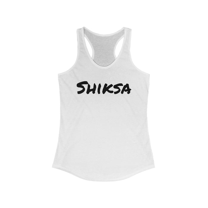 Racerback Tank, Funny Shiksa Shirt for Non-Jewish Woman with Jewish Man, Humorous Tank Top, Sarcastic Racerback Top, Jewish Boyfriend Gift,