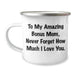 Funny Bonus Mom Gifts from Men to My Amazing Bonus Mom, Never Forget How Much I Love You. - 12 oz Camping Mug for Graduation - Image 1