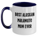 Alaskan Malamute Gifts | Best Alaskan Malamute Mom Ever | Two Tone Coffee Mug | Gifts for Alaskan Malamute Dog Mom | Funny Alaskan Malamute Coffee Mug | Father's Day Unique Gifts - Main
