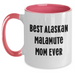Alaskan Malamute Gifts | Best Alaskan Malamute Mom Ever | Two Tone Coffee Mug | Gifts for Alaskan Malamute Dog Mom | Funny Alaskan Malamute Coffee Mug | Father's Day Unique Gifts - Main