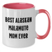 Alaskan Malamute Gifts | Best Alaskan Malamute Mom Ever | Two Tone Coffee Mug | Gifts for Alaskan Malamute Dog Mom | Funny Alaskan Malamute Coffee Mug | Father's Day Unique Gifts - Additional