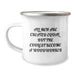 Woodworker Camping Mug Funny Quote Gifts from Men to Friends for Christmas Unique Presents - Image 1