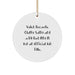 Funny Valet Gifts from Friends for Men - Valet Circle Ornament Christmas Unique Decorations - Image 1