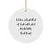 British Shorthair Cat Lover Gifts from Men - Funny Christmas Unique Ornaments for Women, Friends and Family - Image 1