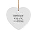 Funny Mississippi Heart Ornament Gifts from Friends for Mississippi Men Women Coworkers Family - Image 1