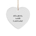 Funny Welder Gifts, Heart Ornament for Welder Friends, Officially The World's Coolest Welder Christmas Unique Gifts from Men to Women - Image 1