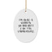Funny Security Guard Gifts for Men, Oval Ornament Christmas Unique Gifts from Family - Image 1
