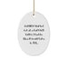 Funny Juggling Gifts for Friends and Family from Men, Oval Juggling Ornaments for Christmas Unique Gifts - Image 1