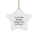 Bengal Cat Star Ornament, Funny Cat Lover Gifts for Christmas, Bengal Cat Owner Gifts from Friends and Family - Image 1