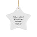 British Shorthair Cat Star Ornament Funny Quote Gifts from Men to Friends for British Shorthair Cat Lovers Christmas Unique Decorations - Image 1